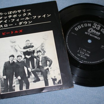 BEATLES - LONG TALL SALLY/ MATCHBOX/ I FEEL FINE/ SLOW DOWN (7") - ���������