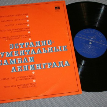 ��������-���������������� �������� ���������� - ���� - ���������