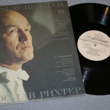 ���������� ������ - ������� � 2 ��� ���������� � ��������� - ��������� ������ - ���������