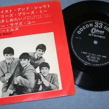 BEATLES - TWIST AND SHOUT / PLEASE PLEASE ME/ I WANT TO HOLD YOUR HAND/ SHE LOVE - ���������