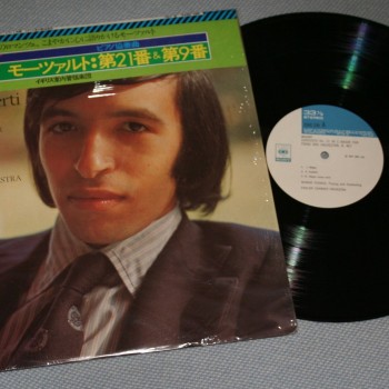 MOZART - CONCERTOS NO 21 & 9 FOR PIANO AND ORCHESTRA -MURRAY PERAHIA - 