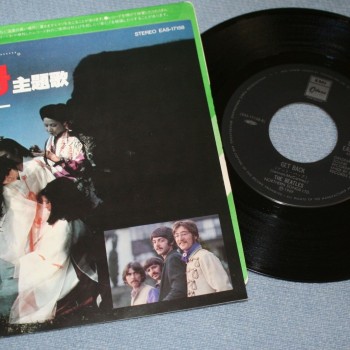 BEATLES - LET IT BE / GET BACK (7") - ���������