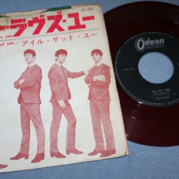 BEATLES - SHE LOVES YOU/ I'LL GET YOU  (7") - ���������