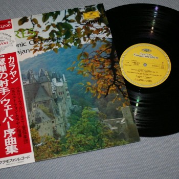 WEBER - OVERTURES - HERBERT VON KARAJAN - 