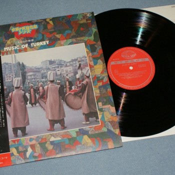 MUSIC OF TURKEY - VARIOUS - ���������