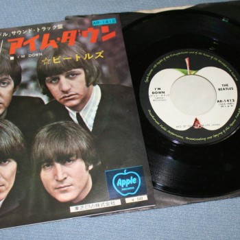 BEATLES - HELP/ I'M DOWN (7") - ���������