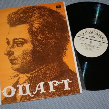 MOZART - ������ � 23 � 25 ��� ������� � ���������� - ����� ������� - ���������