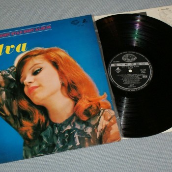 MILVA - BEST STAR BEST ALBUM - 