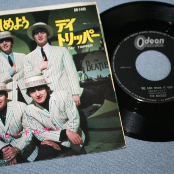 BEATLES - WE CAN WORK IT OUT/ DAY TRIPPER (7') - ���������