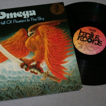OMEGA - THE HALL OF FLOATERS IN THE SKY - ���������