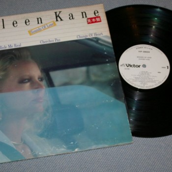MADLEEN KANE - SOUNDS OF LOVE - 