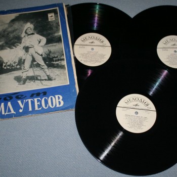 ������ ������ - ������ 30-� - 40-� ����� - ���������