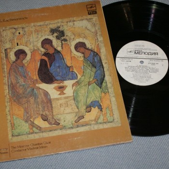 ���������� ������ - �������� ������ ��������� ���. 31 - ���������