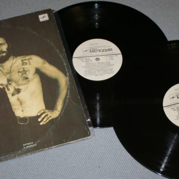 ������ ���� ������� ������, ������� ����-�������: - ������ � ������ - ���������