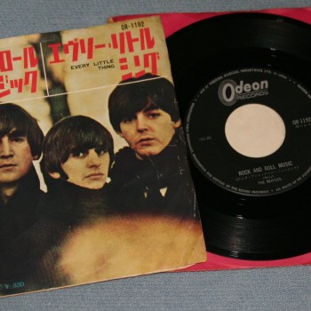 BEATLES - ROCK 'N' ROLL MUSIC/ EVERY LITTLE THING (7") - ���������