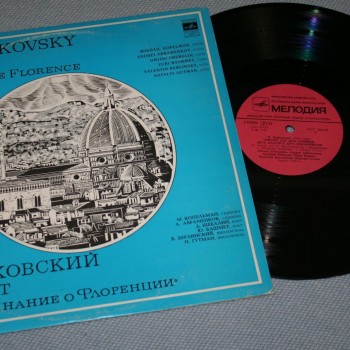 ���������� ���� - ������������ � ��������� - ������� ��� 2 �������, 2 ������ � 2 ������� - ���������