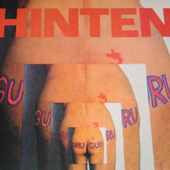 GURU GURU - HINTEN - ���������