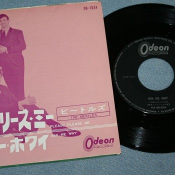 BEATLES - PLEASE PLEASE ME/ ASK ME (7") - ���������