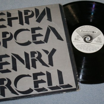 PURCELL HENRY - VOCAL AND INSTRUMENTAL FRAGMENTS - ���������