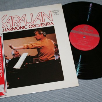 HOLST GUSTAV - THE PLANETS. HERBERT VON KARAJAN - ���������