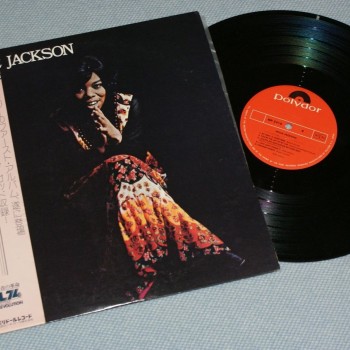 MILLIE JACKSON - MILLIE JACKSON - 