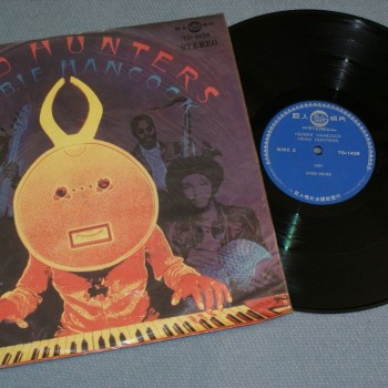 HERBIE HANCOCK - HEAD HUNTERS - ���������