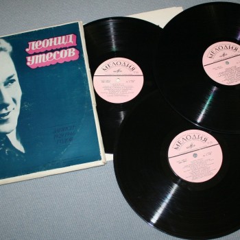 ������ ������ - ������ 30-� - 40-� ����� - ���������