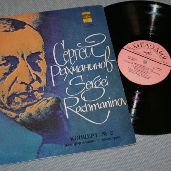 ���������� ������ - ������� � 2 ��� ���������� � ��������� - ������� ������� - ���������