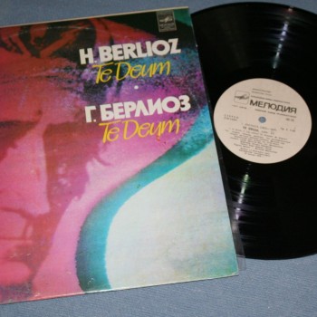 BERLIOZ - TO DEUM- ������ �������� - ���������