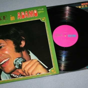 ADAMO - DELUXE IN ADAMO - ���������