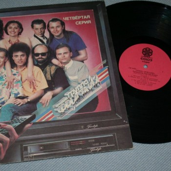 �������� - ��������� ����� - ���������