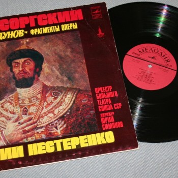 ���������� ������ - ����� ������� - ��������� ����� (�.����������) - ���������