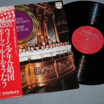 MOZART - SACRED MUSIC -WIENER SANGERKNABEN - 