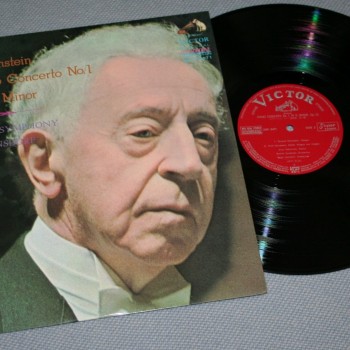 BRAHMS - PIANO CONCERTO No. 1 - ARTHUR RUBINSTEIN - ���������