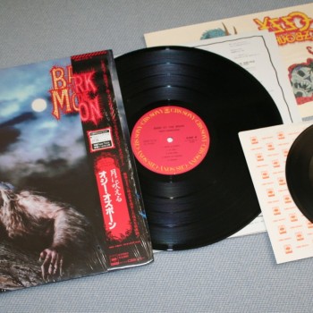 OZZY OSBOURNE - BARK AT THE MOON (+7") (j) - 