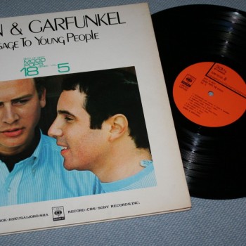 SIMON & GARFUNKEL - MESSAGE TO YOUNG PEOPLE - ���������
