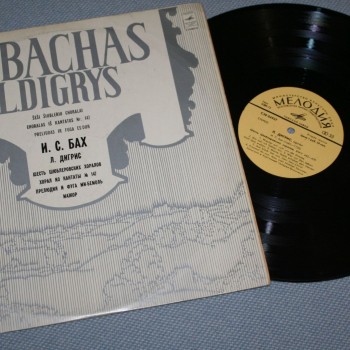 BACH - 6 ������������ ������� - ���������� ������ - ���������