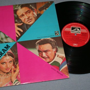R. D. BURMAN - DHARAM KARAM - ���������