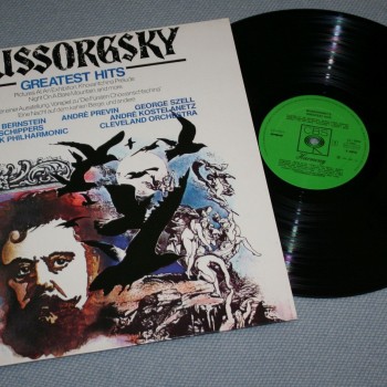 MUSSORGSKY - GREATEST HITS - ���������
