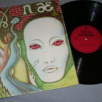 CZESLAW NIEMEN - NIEMEN AEROLIT - 