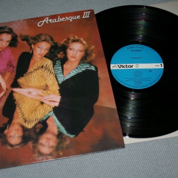 ARABESQUE - ARABESQUE III (j) - ���������