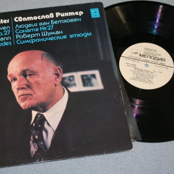 BEETHOVEN/ SCHUMANN - ��������� ������ - ���������