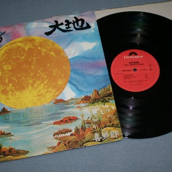 KITARO - FULL MOON STORY - ���������