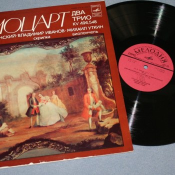 MOZART - ��� ���� ��� ����������, ������� � ���������� - ���������