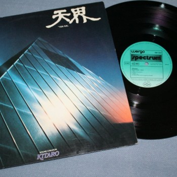 KITARO - TEN KAI - ���������