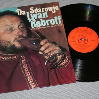 IVAN REBROFF - NA SDAROWJE - ���������