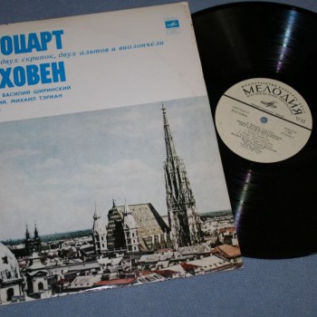 MOZART / BEETHOVEN - �������� ��� �������, ������ � ���������� - ���������