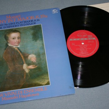 MOZART - SYMPHONY IN F MAJOR/ SYMPHONY NO 1/ SERENADE SYMPHONY - 