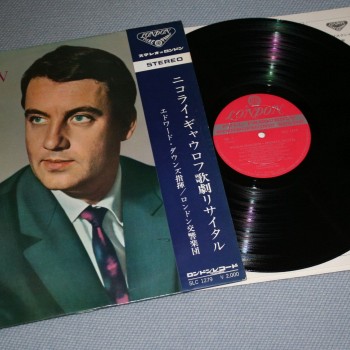 ������ ������� - BASS ARIAS FROM RUSSIAN & ITALIAN OPERAS - ���������