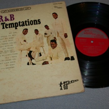 TEMPTATIONS - GOLDEN R & B - 